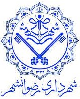 شهرداری رضوانشهر